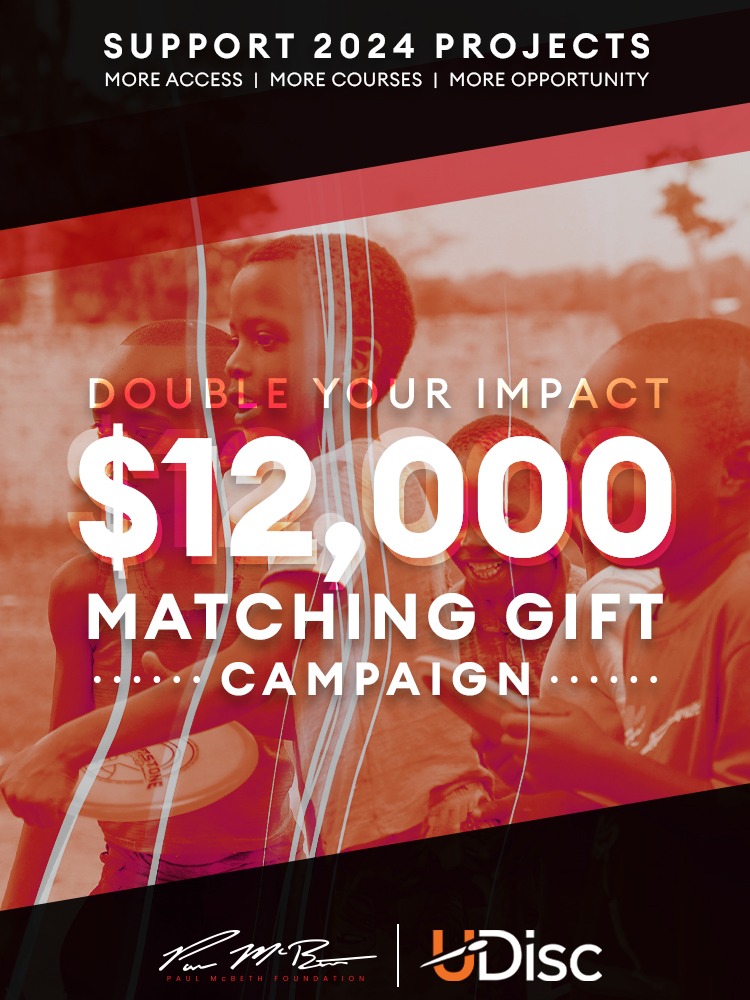 End of year matching campaign